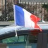 Drapeau De La France Pour Voiture 30x45 Cm - Viva La Fiesta -VIVALAFIESTA Soldes 4945 Drapeau de la France pour voiture 30x45 cm
